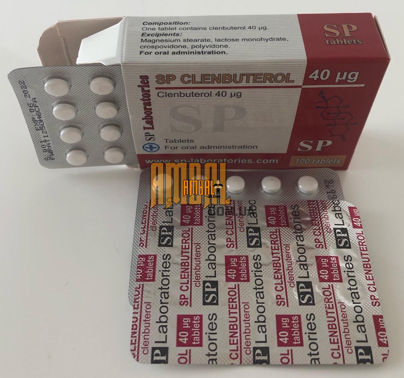 134D282C-0716-4FF0-B833-3956CAE9CA70_2019-04-07_19-03-26 SP Clenbuterol 40mg (кленбутерол)
