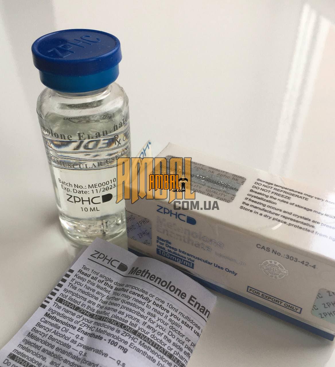 16132366771228_-_time_-_zphc-primobolan ZPHC Metenolone Enanthate