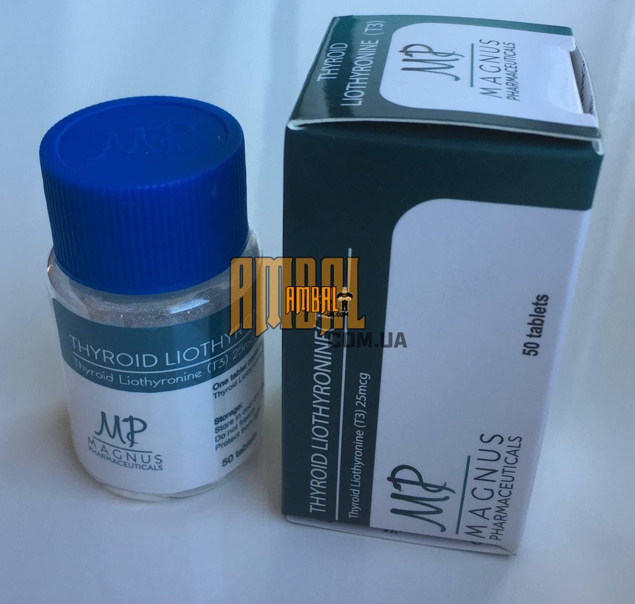 16322234991477_-_time_-_liotionin ЛІОТИРОНІН (Т3) Magnus