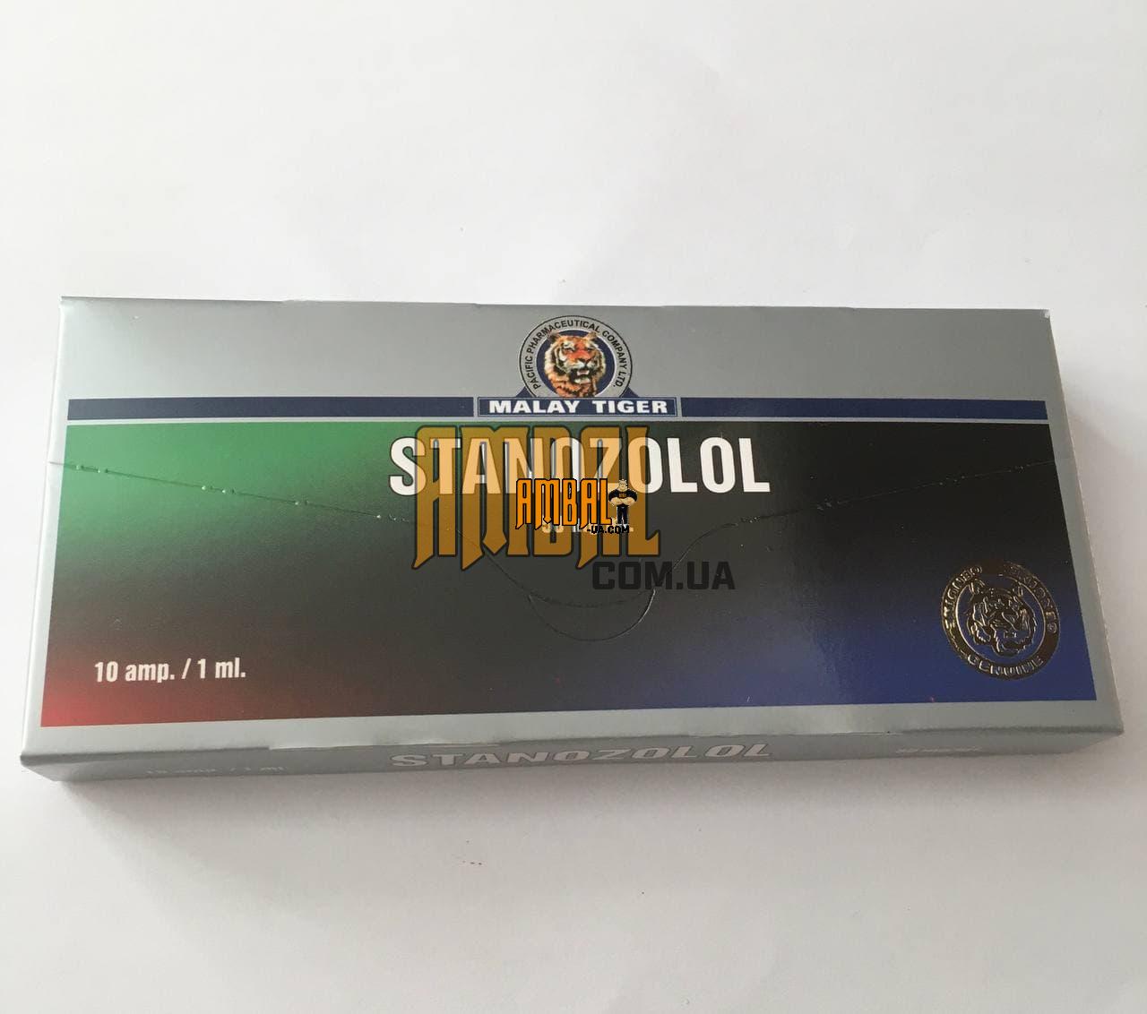 16411364007183_-_time_-_vinstrol-Malay-Tiger Stanozolol 1ml 50mg Malay Tiger