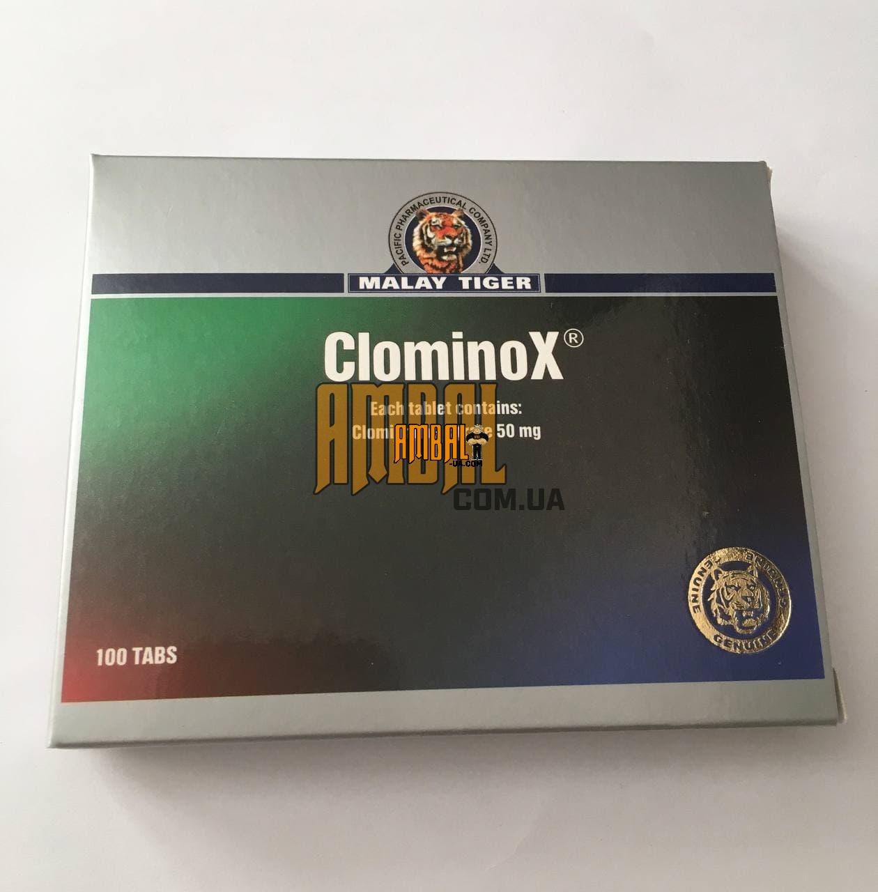 Malay Tiger-klomid-50mg ClominoX 50mg 25tab Malay Tiger (кломид)