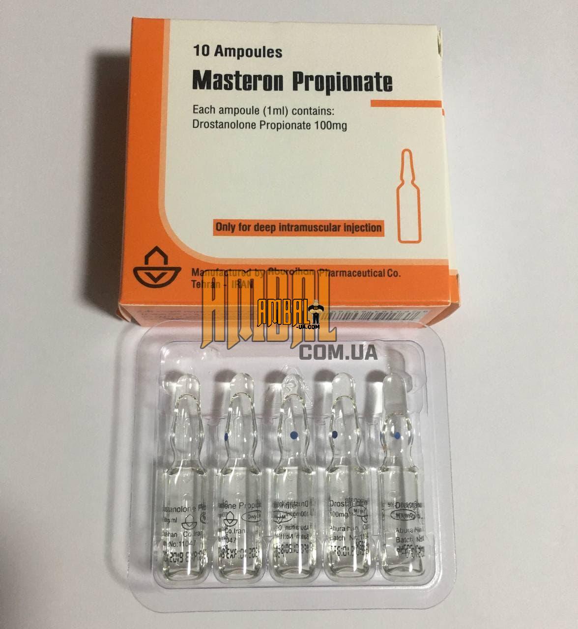 16440564443943_-_time_-_masteron-(iran) Masteron Propionate 100mg