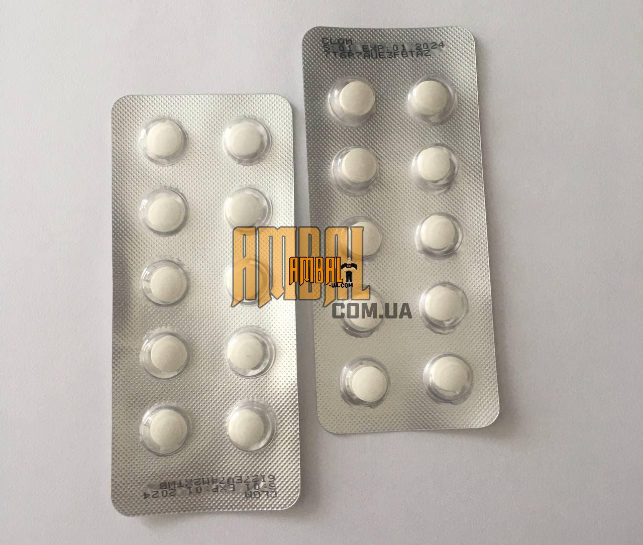 16445180713767_-_time_-_clom-sp Clomid SP Labs 50mg