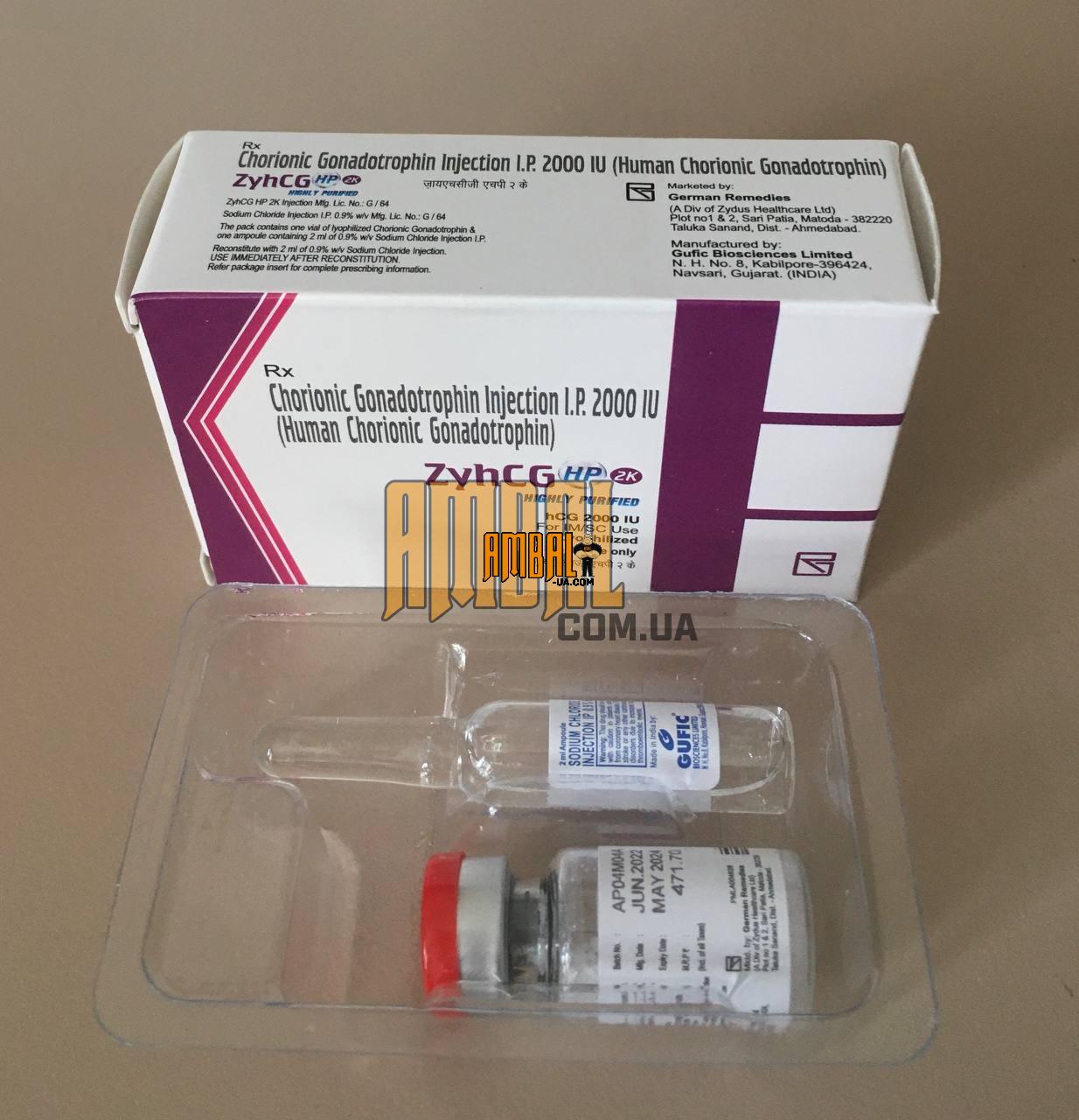 16670331139074_-_time_-_gonada-2000 Гонадотропін 2000ед zydus