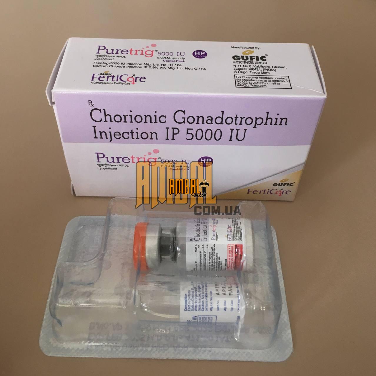 16670344328351_-_time_-_gonada-5000 Гонадотропін 5000ед Gufic Ferticare