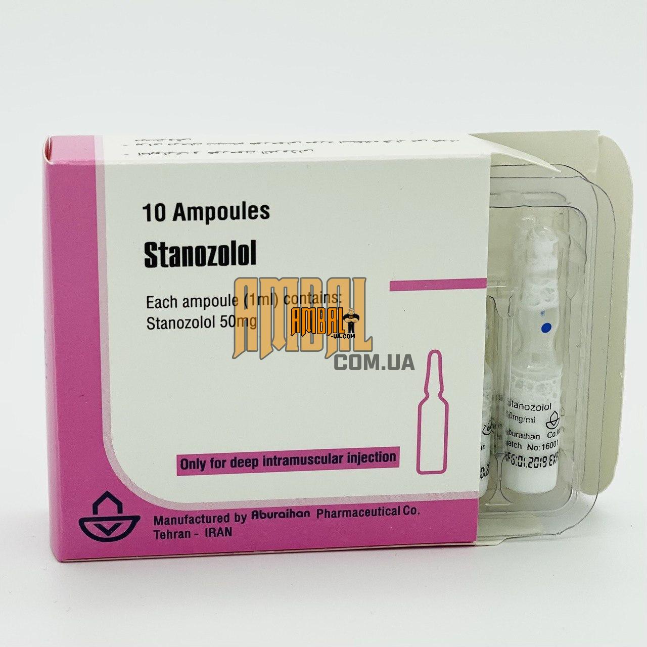 16761299755809_-_time_-_photo_2023-02-11_17-36-46 Stanozolol 1ml 50mg Aburaihan (вінстрол)