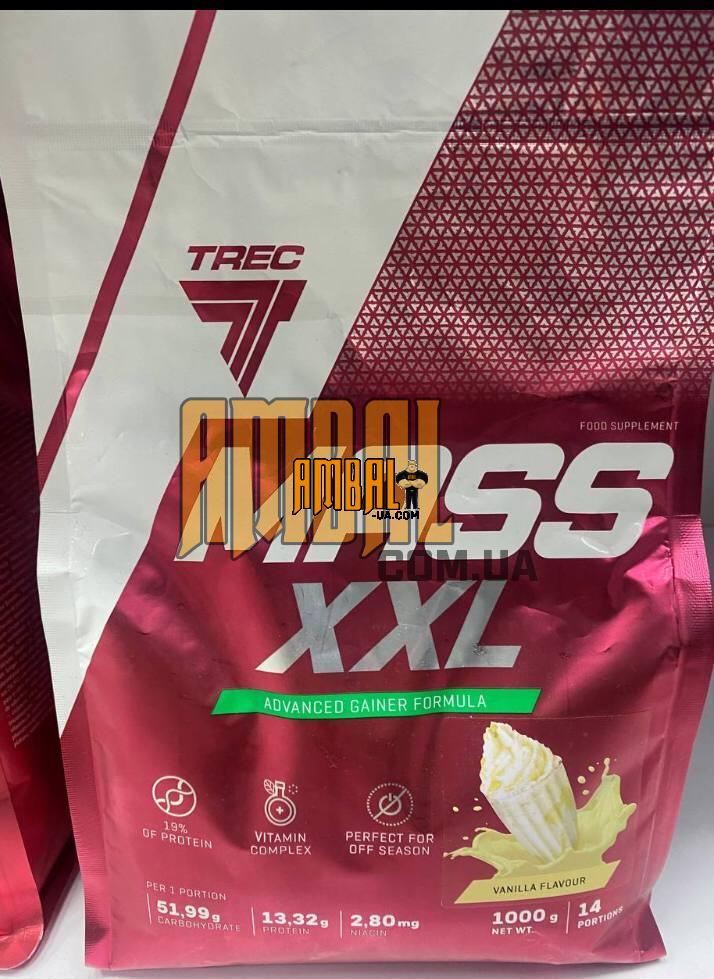 16763706052737_-_time_-_photo_2023-02-14_11-56-38 MASS XXL TREC NUTRITION