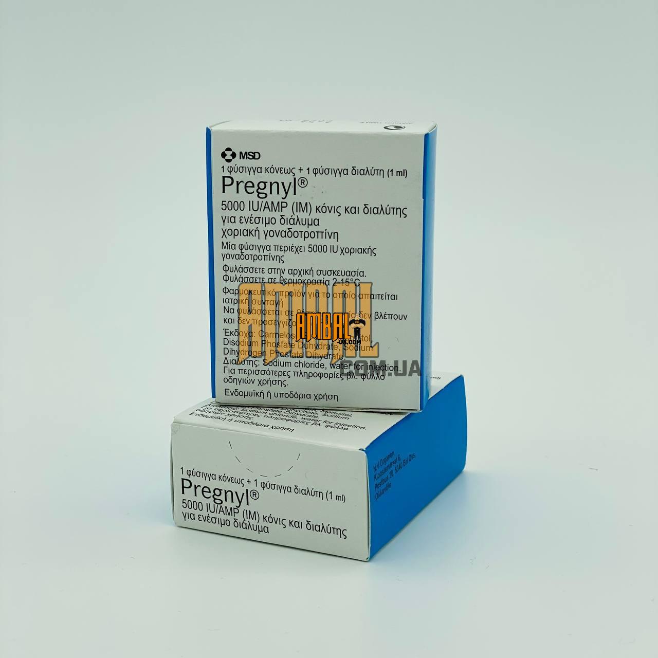 16817131898666_-_time_-_photo_2023-04-17_09-29-32 Pregnyl 5000 iu