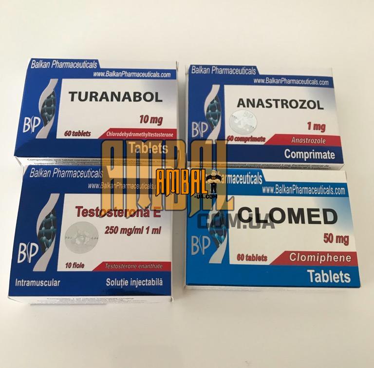 2062DF7E-F0F2-4BDC-A90A-F14D8DB79D21 Стероїдний курс на масу