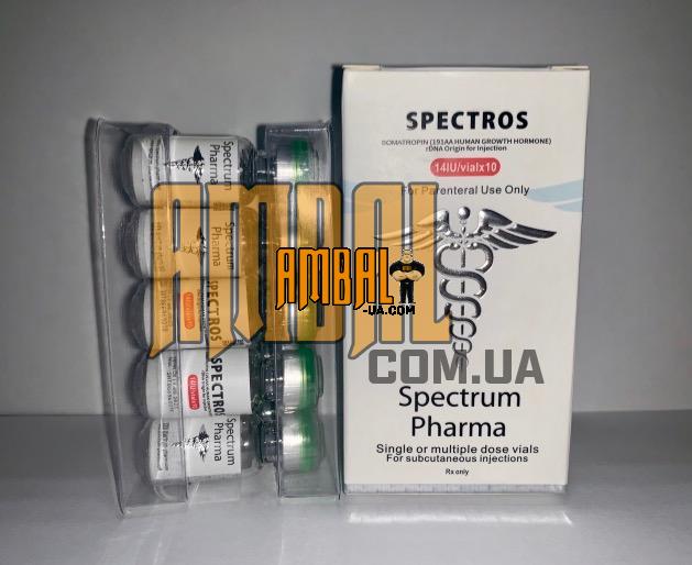 252829B6-E5F9-4D69-9D81-FC0FC2CEFFEF Spectros 14IU (гормон росту)