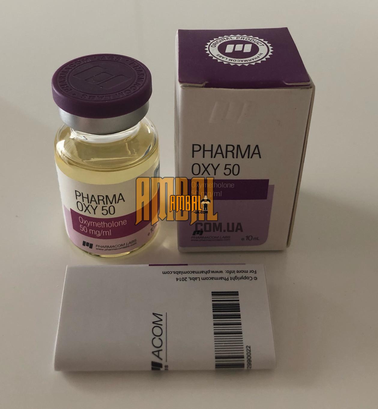 2A7196C7-36C7-44D2-BB4B-EE96B91C707A_2019-04-29_12-39-48 Pharma Oxy 50 mg/ml (оксиметолон)