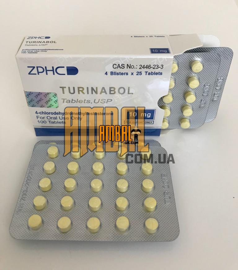 3CCB9D91-151D-4953-9F5A-4A43770ED9D1 ZPHC TURINABOL