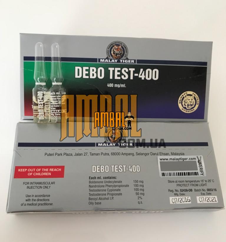 40197A2F-6C45-464D-95F2-C25A3AB29D8F Debo Test-400 Malay Tiger mix