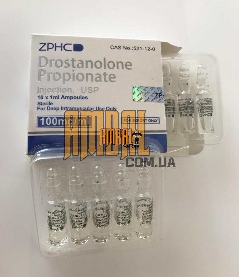 4C192ECB-8F47-4AA4-A95D-A1D2CCF219DD ZPHC Drostanolone Propionate 1ml