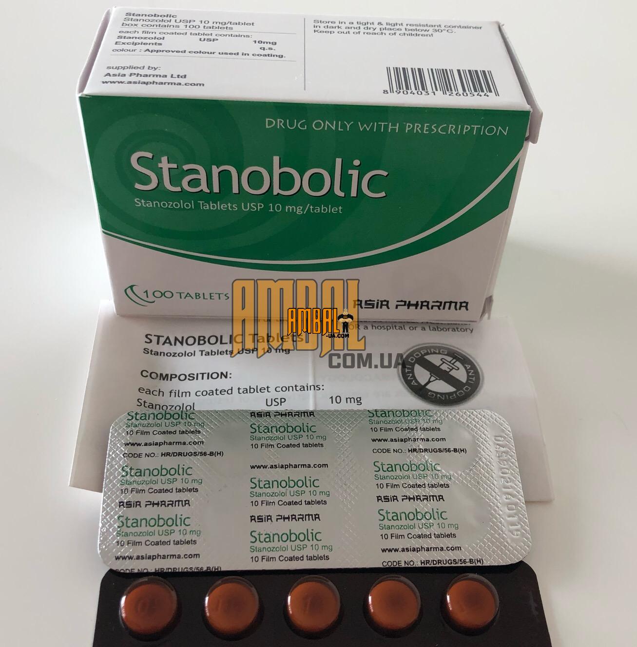 54868074-EC4F-42CA-ABD6-F875D14FF6B1_2019-04-07_22-10-49 Stanobolic 10 mg Asia Pharma (станозолол)