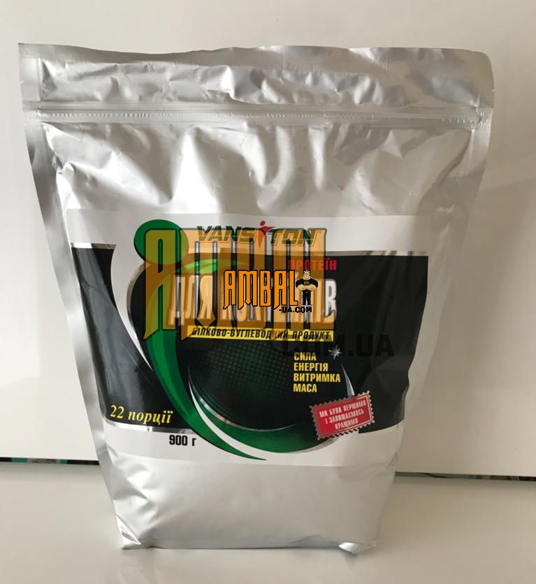 7BD4CE52-FC0C-4881-BCF1-A9997C8D064D Протеїн для коктейлів Vansiton