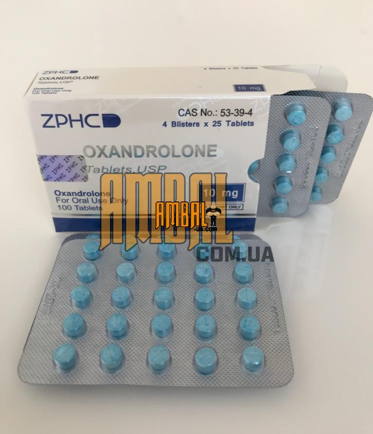 7F1DB29F-2432-4EA0-A8D5-24035EF5E363 ZPHC Oxandrolone 100tabl 10mg