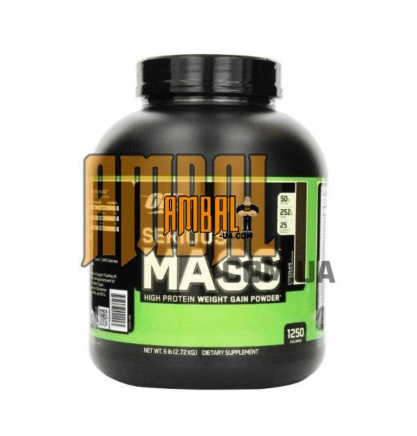 8D44DDDF-835E-4843-A23F-2C0484D43ABD_2019-11-25_16-12-14 Serious Mass ON