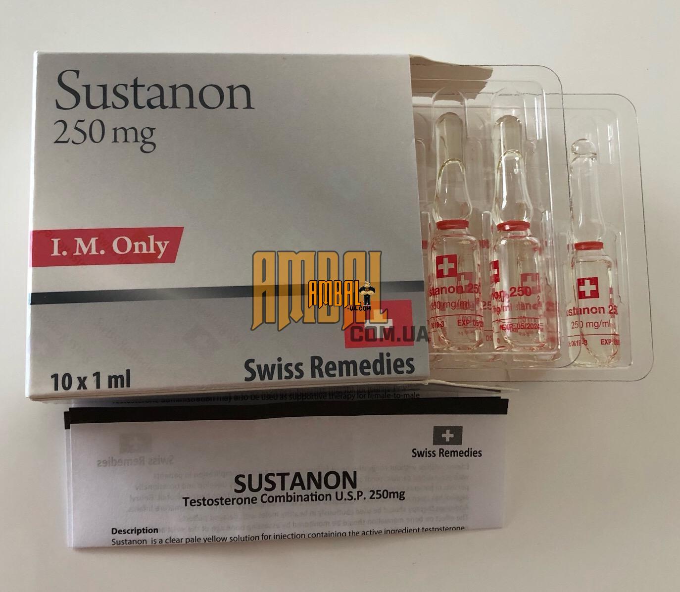 A1E928AC-810B-4591-9069-CEE7FE60F931_2019-10-09_12-31-01 Sustanon 250mg Swiss Remedies (сустанон)