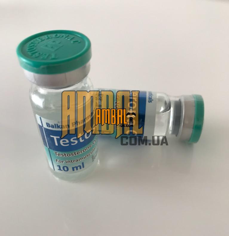 B353A879-53DA-419E-B64E-6193642B3FD2 Testosterone cypionate 10ml