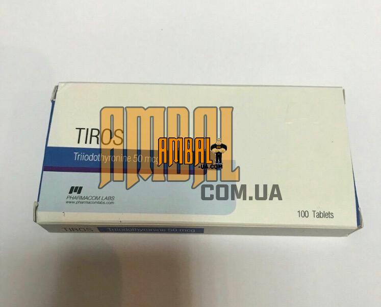 BBC4AF30-7803-4A9F-AB6B-A775787022EF_2019-05-12_16-53-36 Tiros 50mg 100tab Pharmacom трийодтиронін