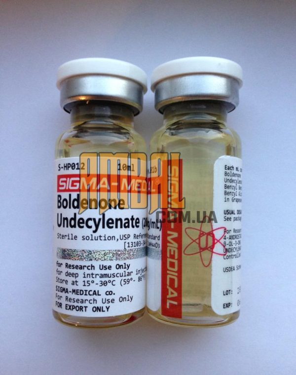 Boldenone Undecylenate 10ml/200mg
