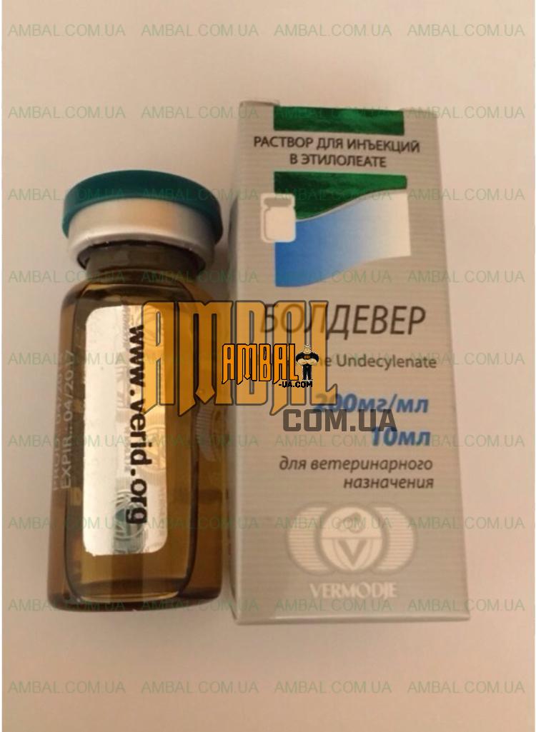 Boldever-Vermodje-10ml-200mg-(boldenon) Boldever Vermodje