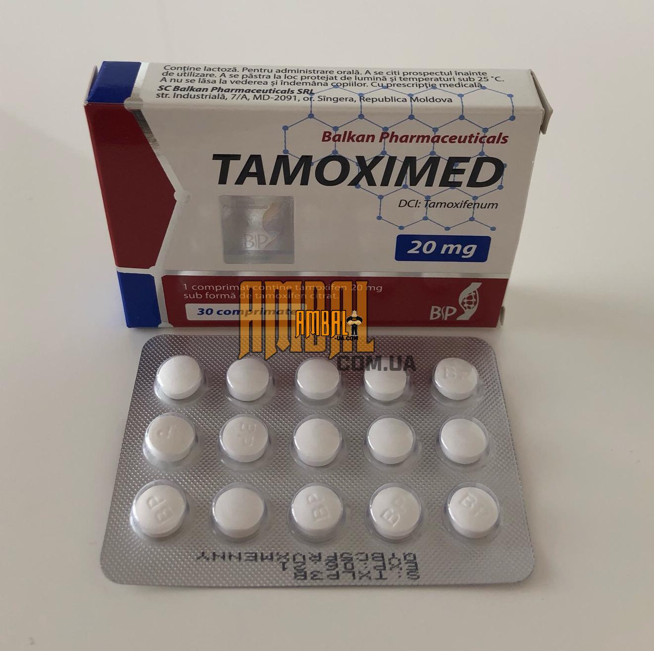 C4D4C320-4641-44A3-9AD5-94F6AEB0204C Tamoximed 20mg 15tab Balkan