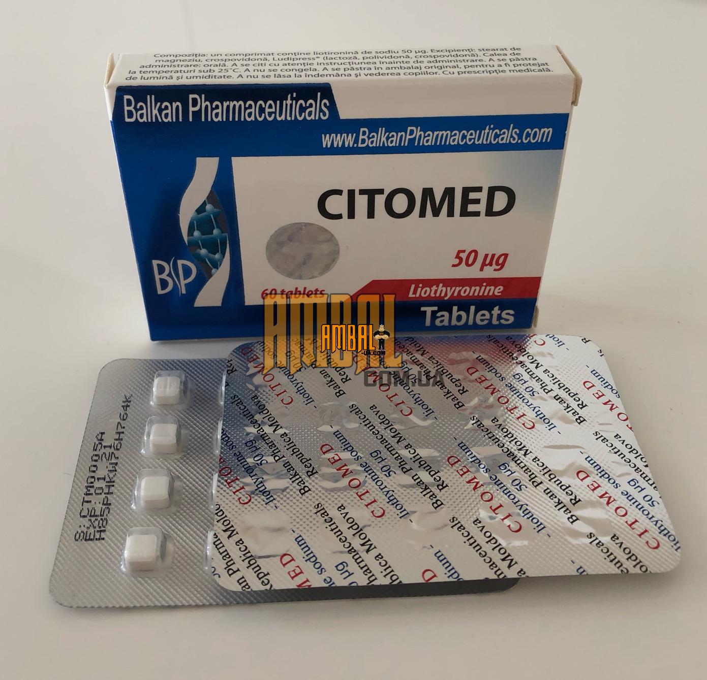 C9956769-8807-45DA-B244-C5BABABB74FD_2019-07-28_18-38-52 Citomed 50mg Balkan