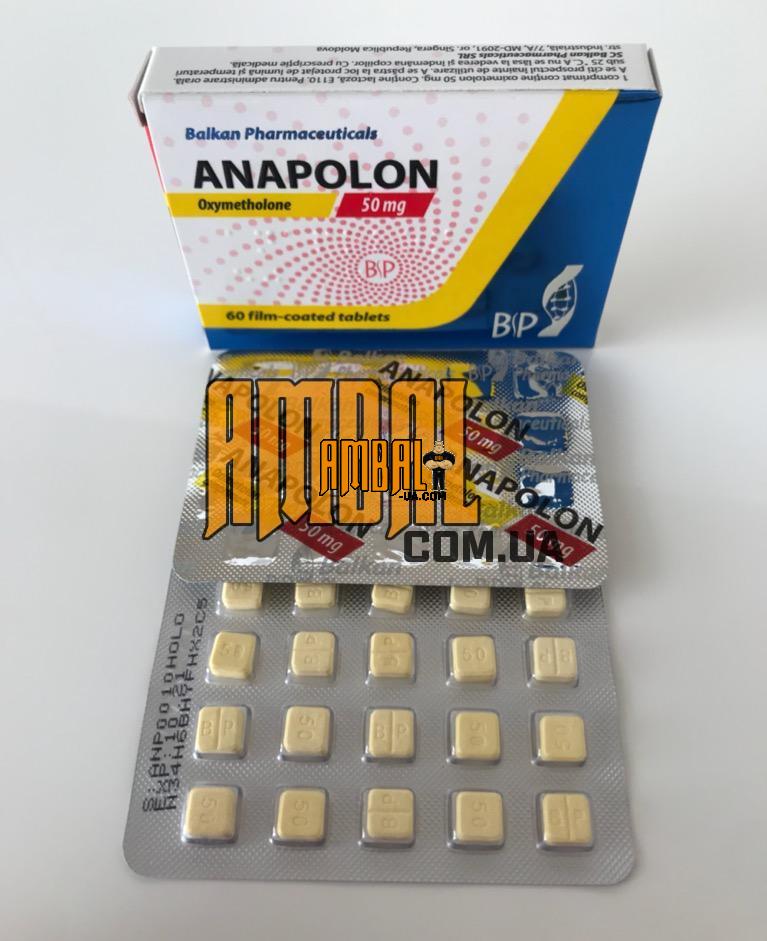 CAABE0CE-8FEA-4030-BED6-0EEF3E32DDB6 Anapolon 20tab 50mg Balkan