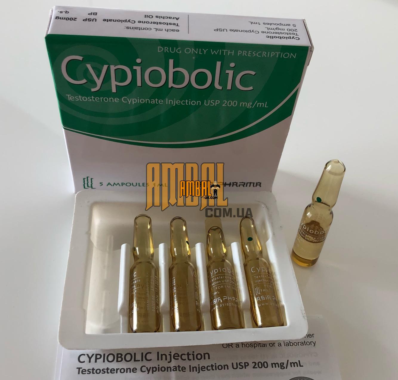 CBEB4479-CBB1-4D9A-8845-7AA06073FE29_2019-04-07_20-17-56 Cypiobolic 1ml 200mg Asia Pharma
