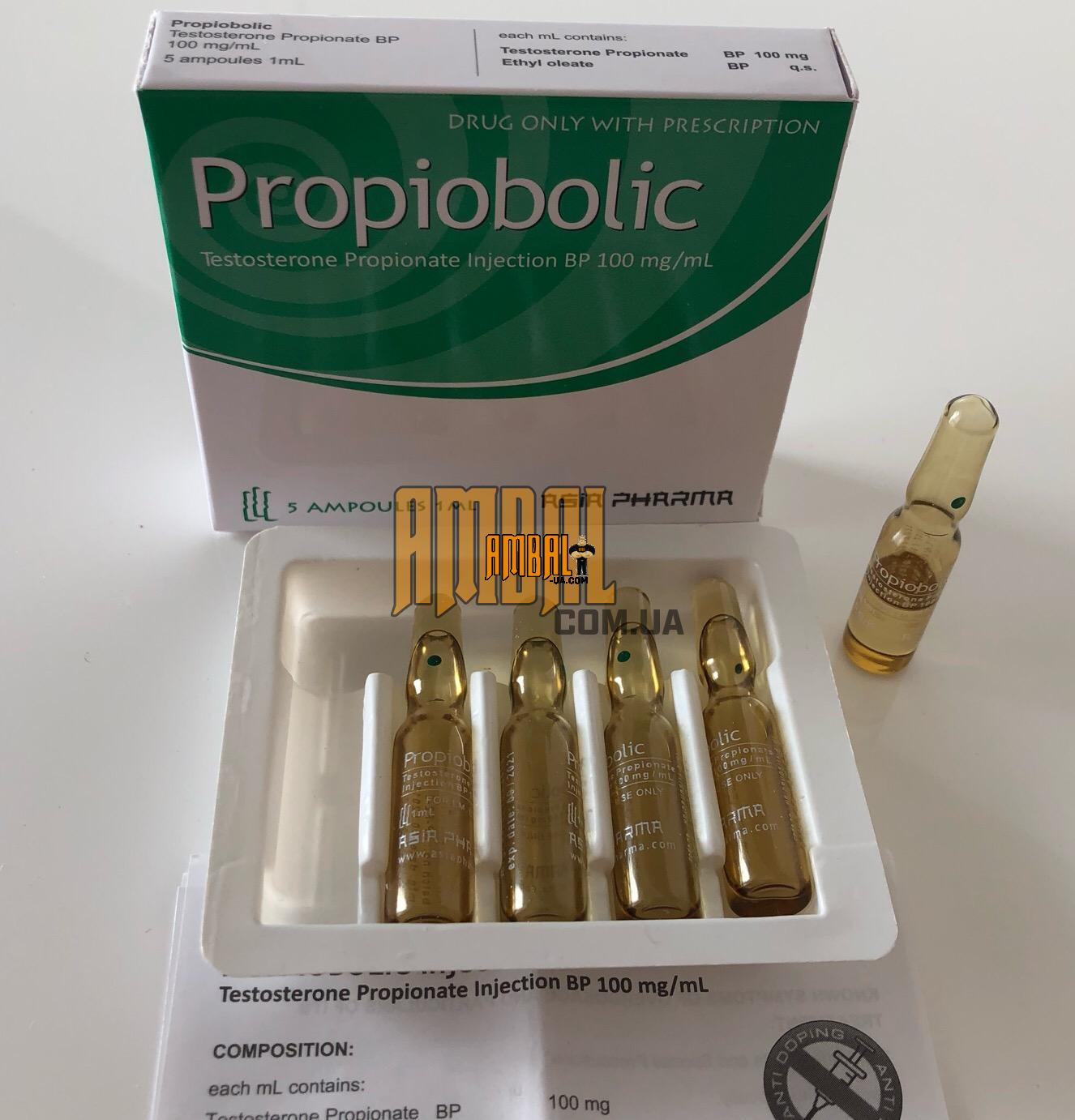 CD408B41-9E0D-4D5D-A354-65DCFD5C1C23_2019-04-07_19-26-32 Propiobolic 1ml 100mg Asia Pharma