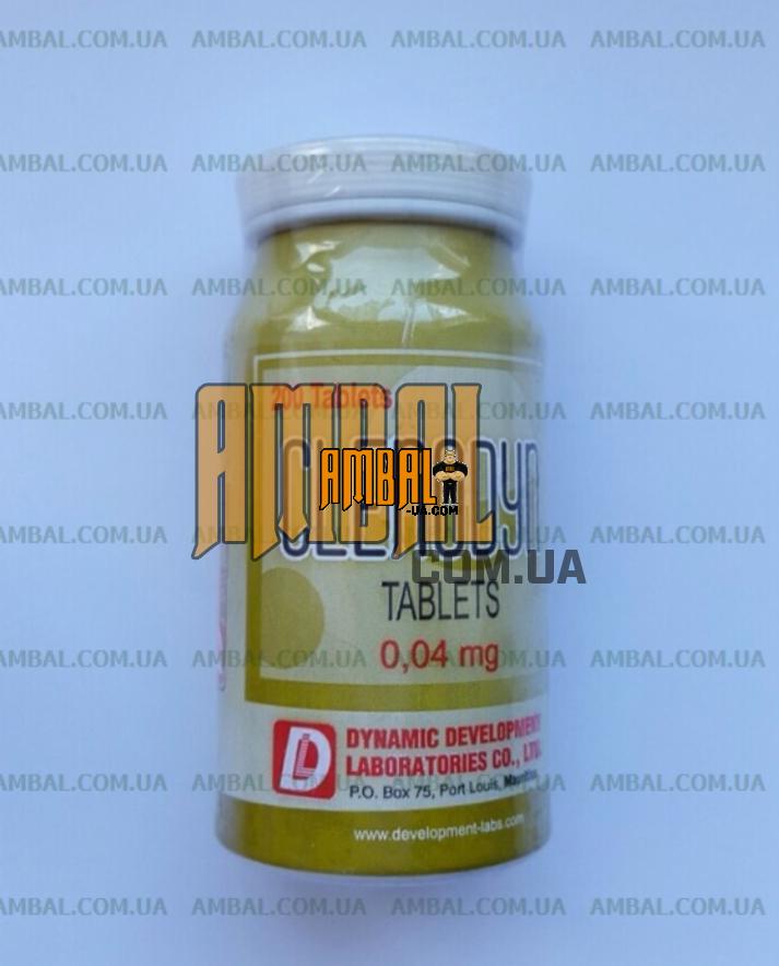 Clenbuterol-Dynamic-(klenbuterol) Clenbuterol Dynamic 40mg 200tab
