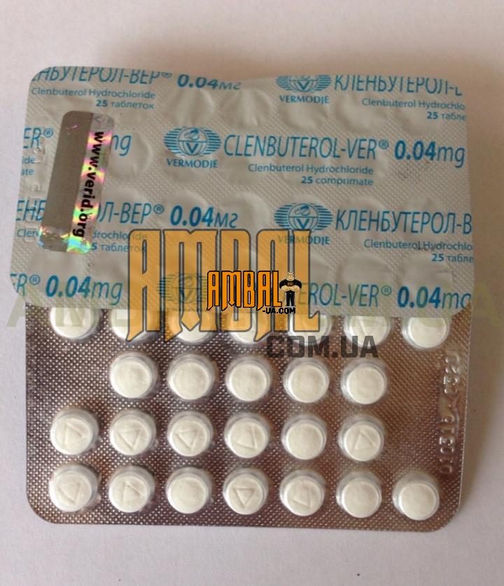Clenbuterol---VER-100tab-(klenbuterol) Clenbuterol - VER 0.04mg 100tab