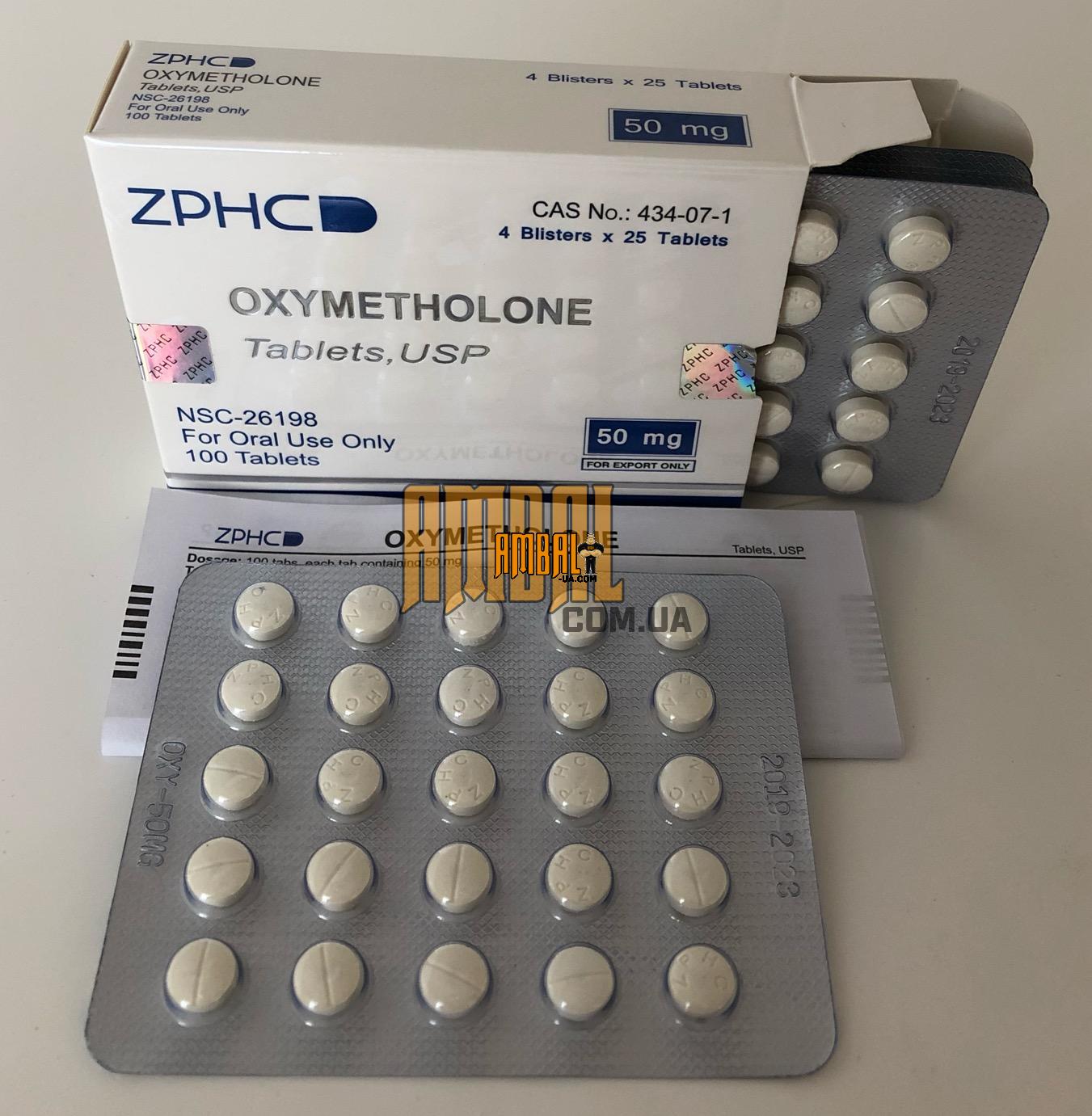 D9A91BE9-5D1B-4383-8619-C21B6B011404_2019-08-10_18-19-33 ZPHC Oxymetholone