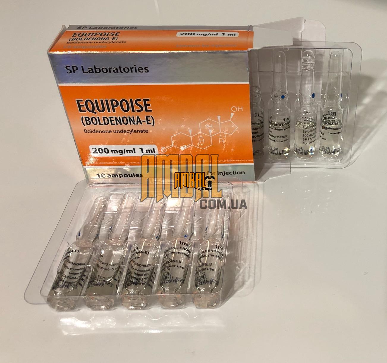 DB6ADF20-3CC0-4882-AFFD-FC47F50102DB Болденон 200мг СП ЛАБС