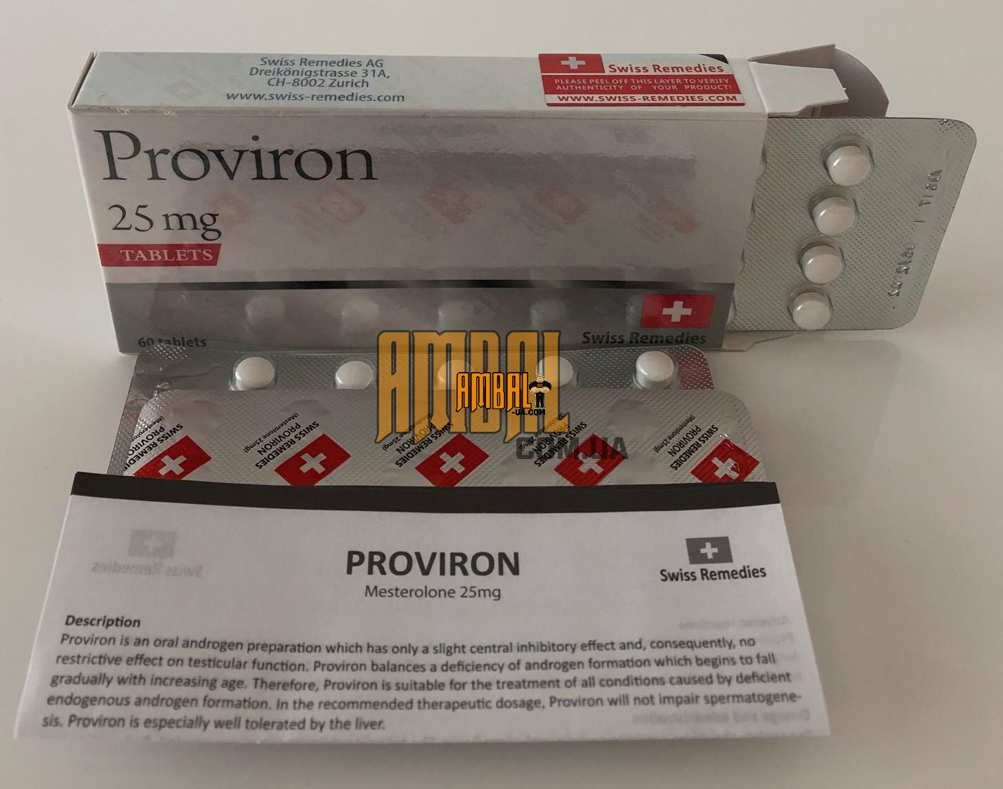 E8E188BD-4A25-4891-B76C-ED8BEB93A46B_2019-08-02_22-08-17 Proviron 25mg Swiss Remedies