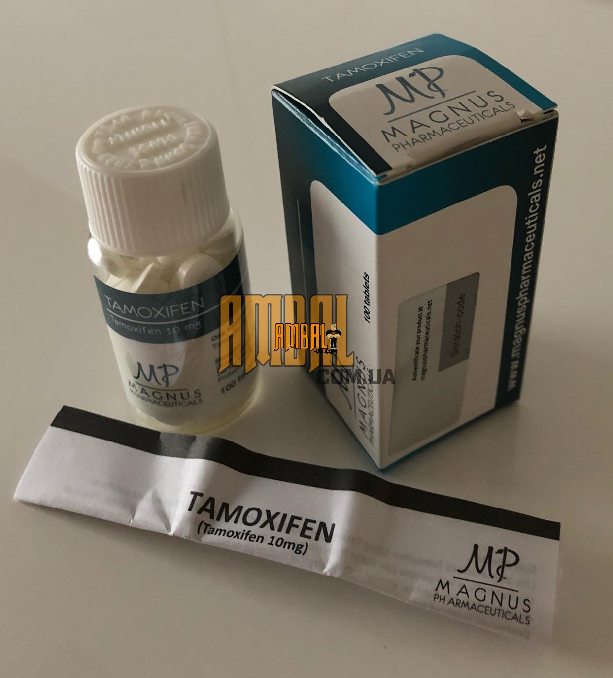 EA35C192-B7DA-45E6-BCC7-9B1ED5FE4EB9_2020-01-16_20-22-29 Tamoxifen 10mg 100tab Magnus