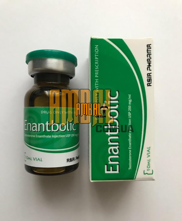 Enantbolic-10ml-250mg-Asia-Pharma-(testosterona-enantat) Enantbolic 10ml 250mg Asia Pharma