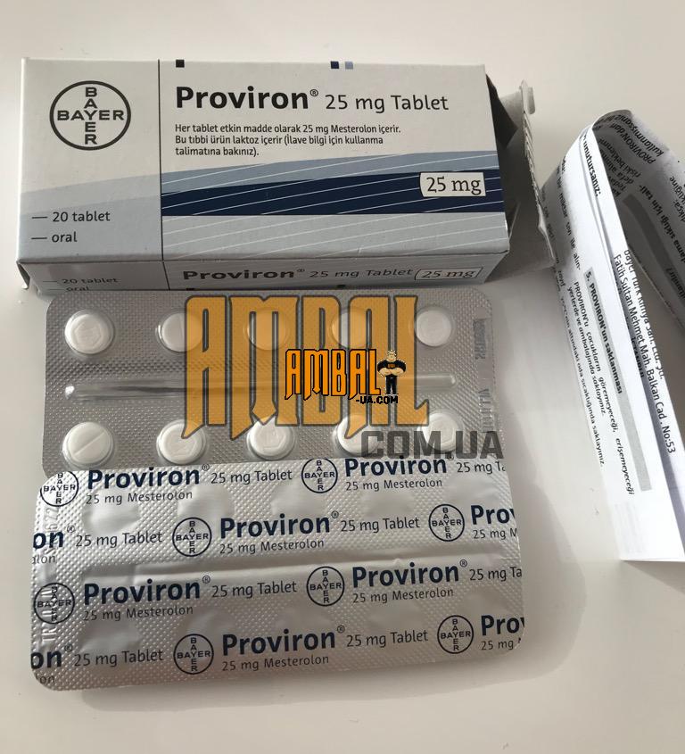F17766B2-615A-4BF2-9A04-FA0456C326DD Proviron Bayer 20tab 25mg