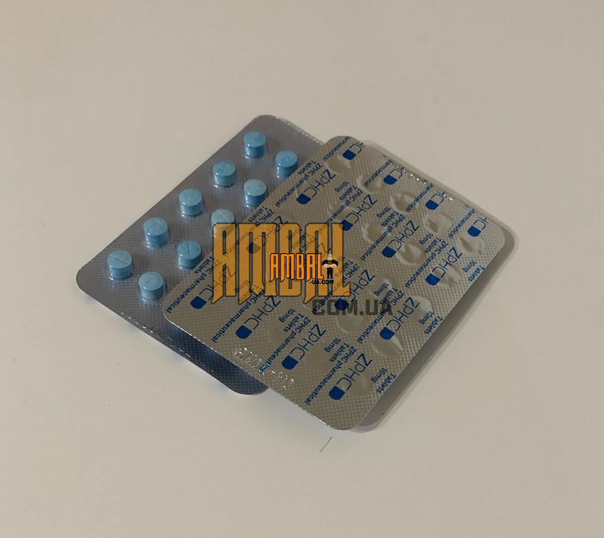 FBEB78FE-CA3C-4032-92B2-7DD01C2CD5E0 ZPHC Oxandrolone 25tab 10mg