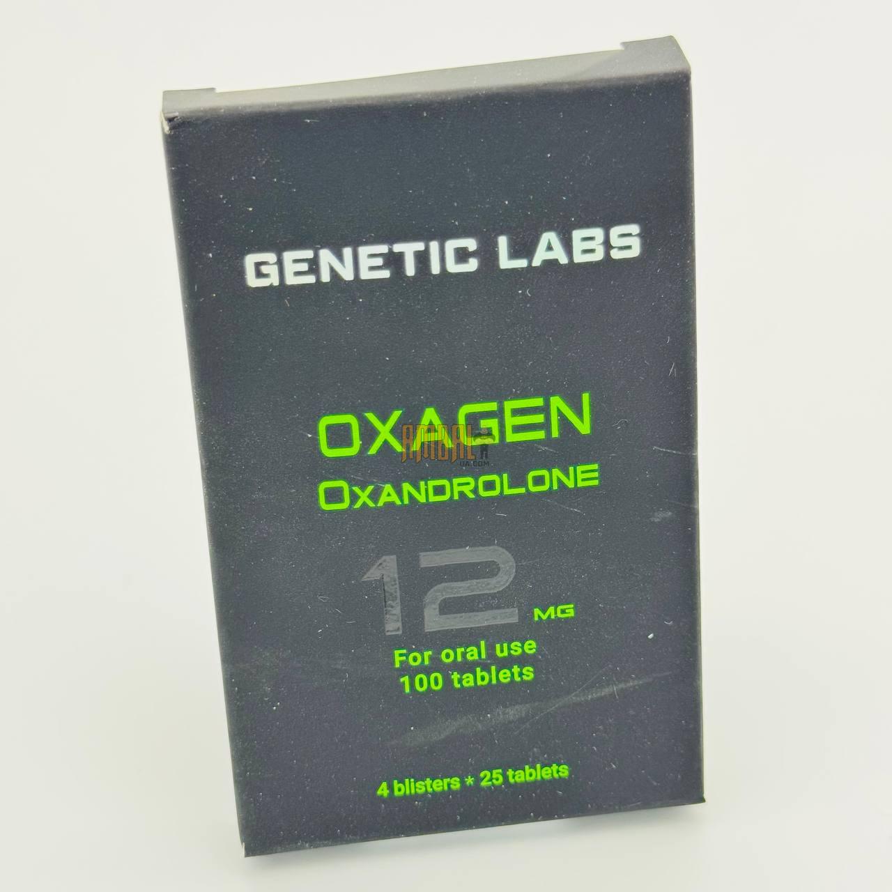 OXAGEN 12MG генетік лабс (оксандролон) OXAGEN 12MG (оксандролон)