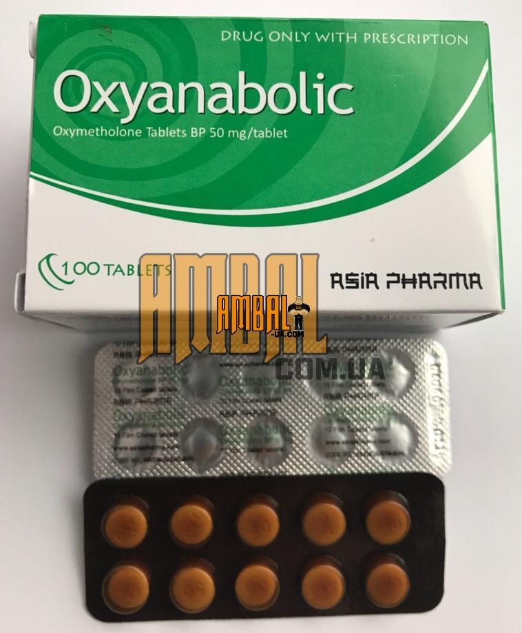 Oxyanabolic-50mg-Asia-Pharma-(oksimetalon) Oxyanabolic 50mg Asia Pharma