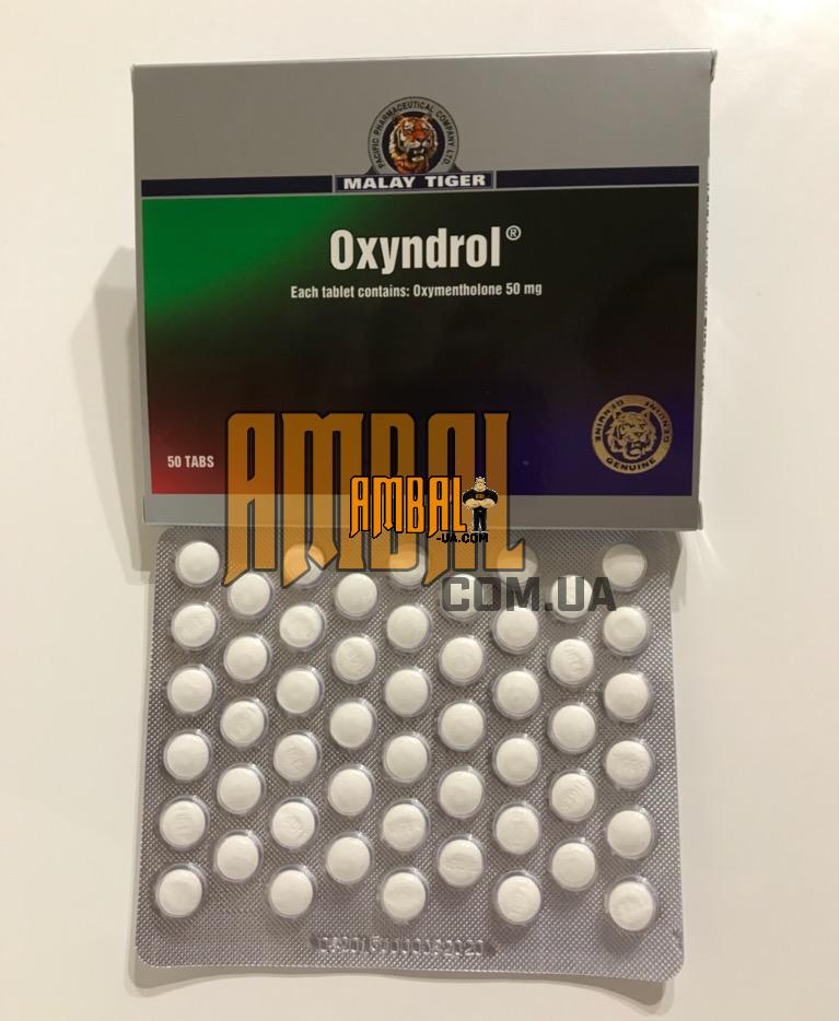 Oxyndrol-50mg-(oksimetolon) Oxyndrol 50mg 50tab Malay Tiger