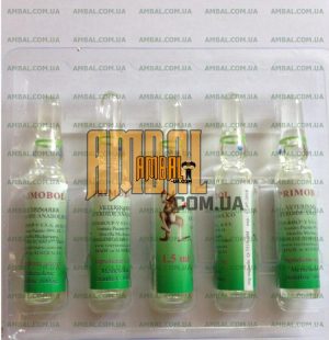 PRIMOBOLAN