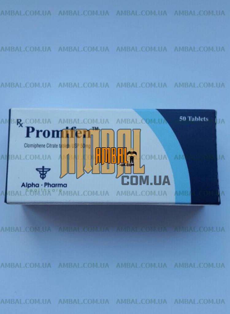 Promifen-10tab-50mg-(klomid) PROMIFEN 50mg