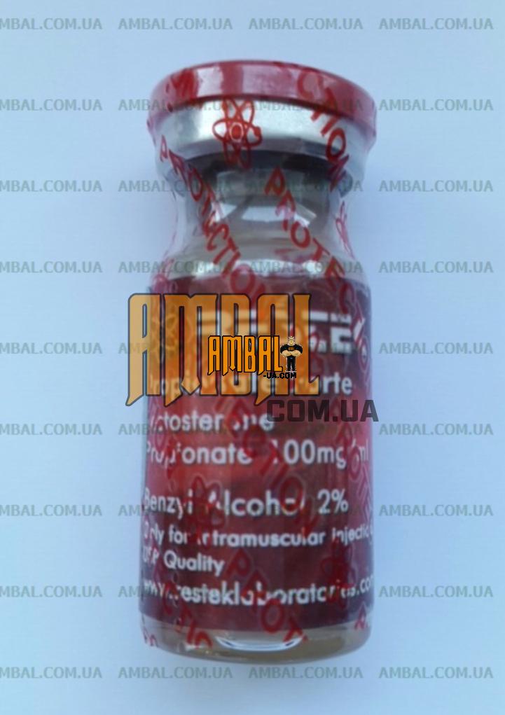 Propionate-Forte-10ml-100mg-(testosterone-propionat) Propionate Forte 10ml 100mg