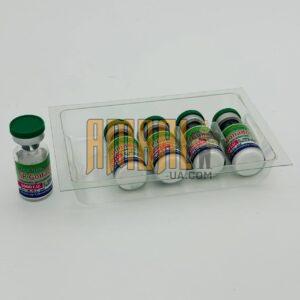 SP Gonadotropin 5000 I.U. (Гонадотропін)