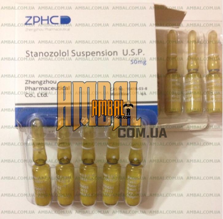 ZPHC-Stanozolol-Suspension(stanozolol) ZPHC Stanozolol Suspension 50mg 1ml