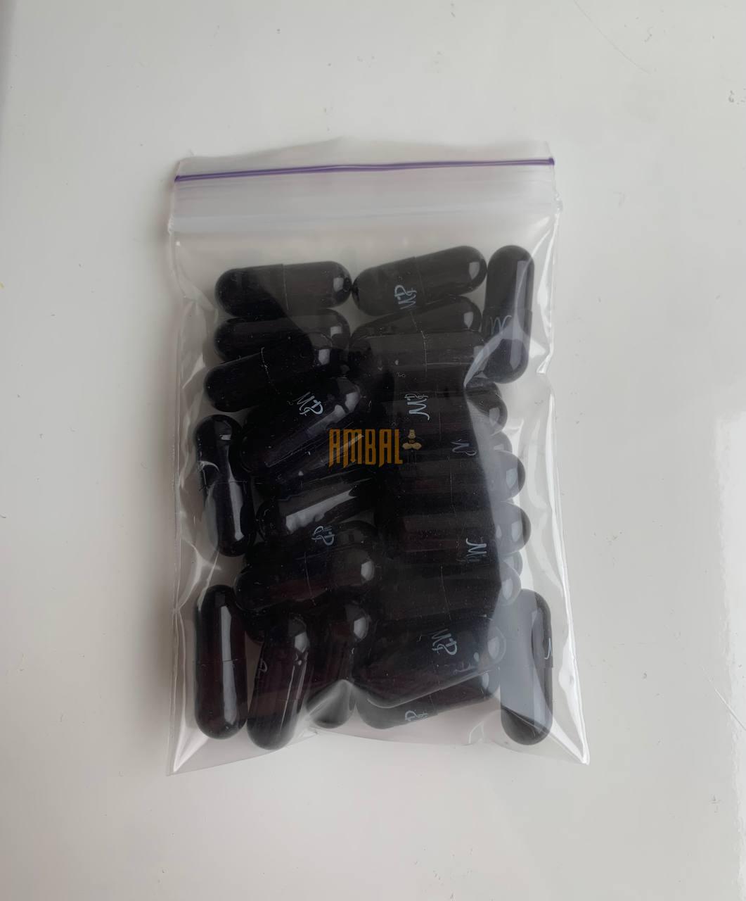 геранабол geranabol Геранабол Магнус 90капс (жироспалювач)